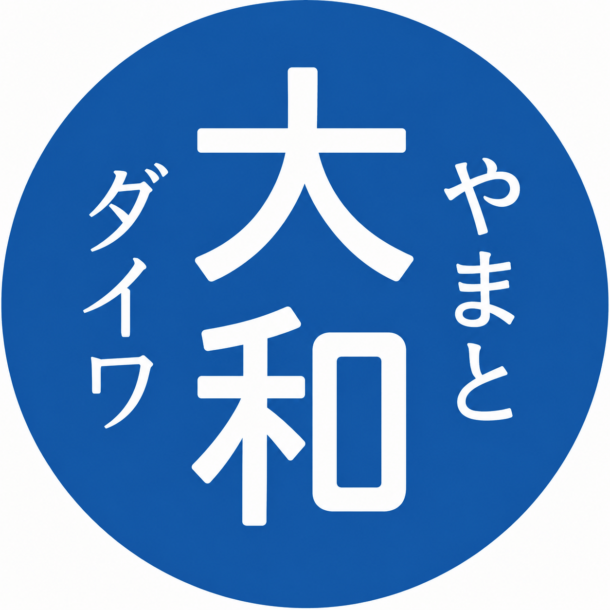 やまとダイワ株式会社のロゴ
